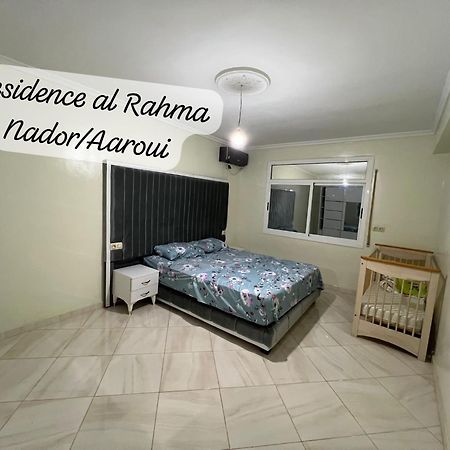Residence Al Rahma Nr 01 Monte Arrouit Екстер'єр фото