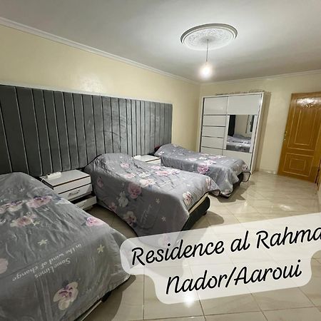 Residence Al Rahma Nr 01 Monte Arrouit Екстер'єр фото