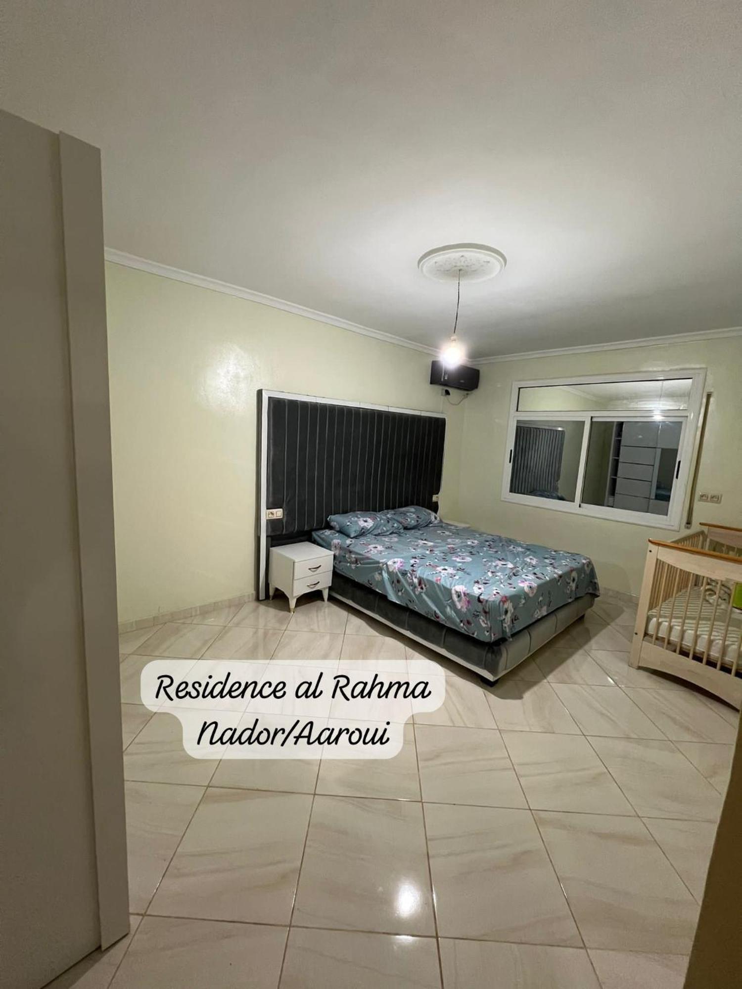 Residence Al Rahma Nr 01 Monte Arrouit Екстер'єр фото