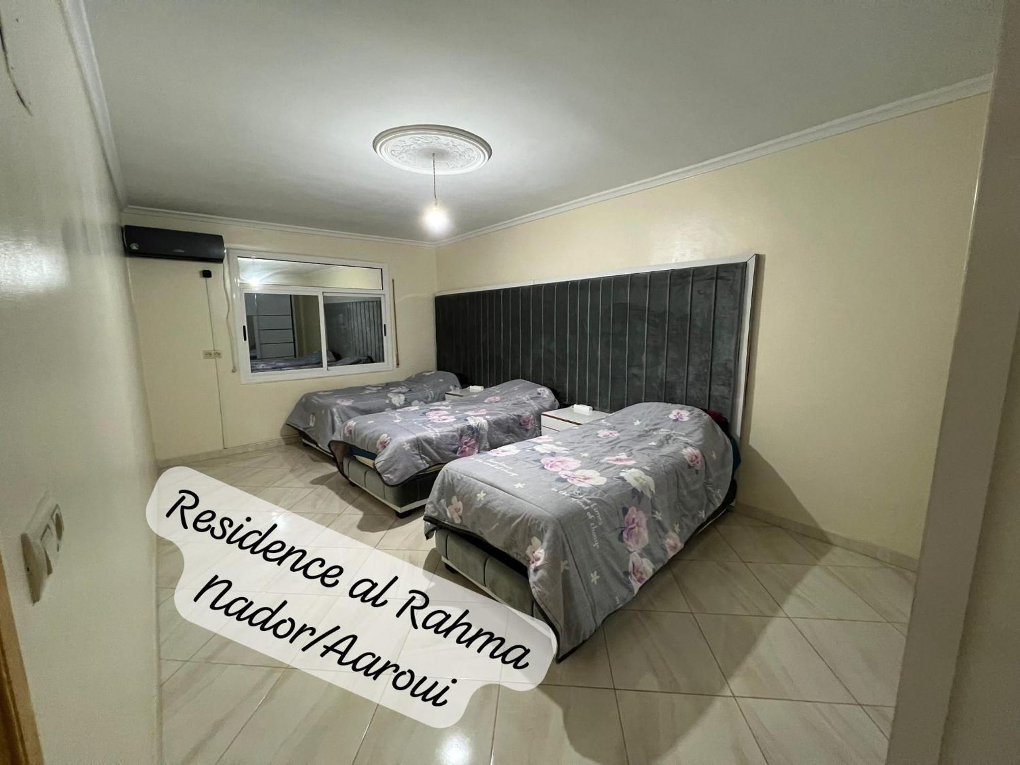 Residence Al Rahma Nr 01 Monte Arrouit Екстер'єр фото