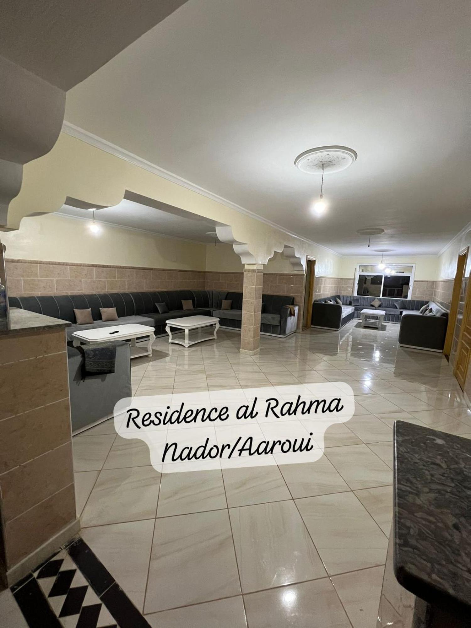 Residence Al Rahma Nr 01 Monte Arrouit Екстер'єр фото