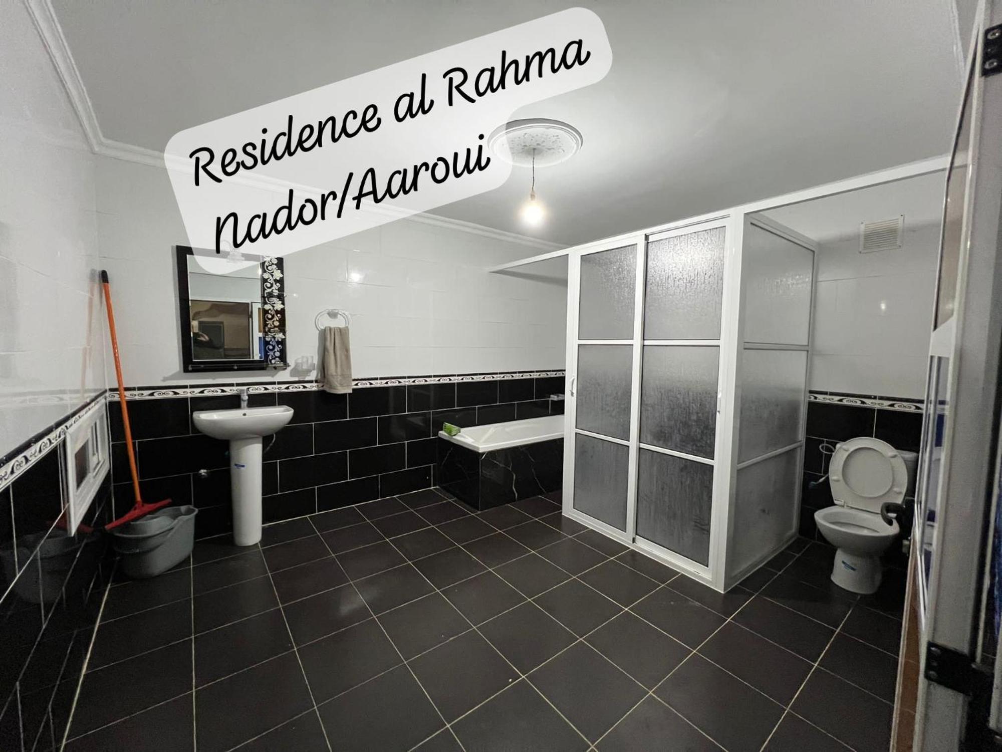 Residence Al Rahma Nr 01 Monte Arrouit Екстер'єр фото